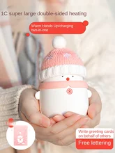 Snowman Christmas Hand Warmer Power Bank Two-in-One Hand Warmer Small Portable Portable Student Children Winter
Snowman Christmas Hand Warmer Power Bank Two-in-One Hand Warmer Small Portable Portable Student Children Winter