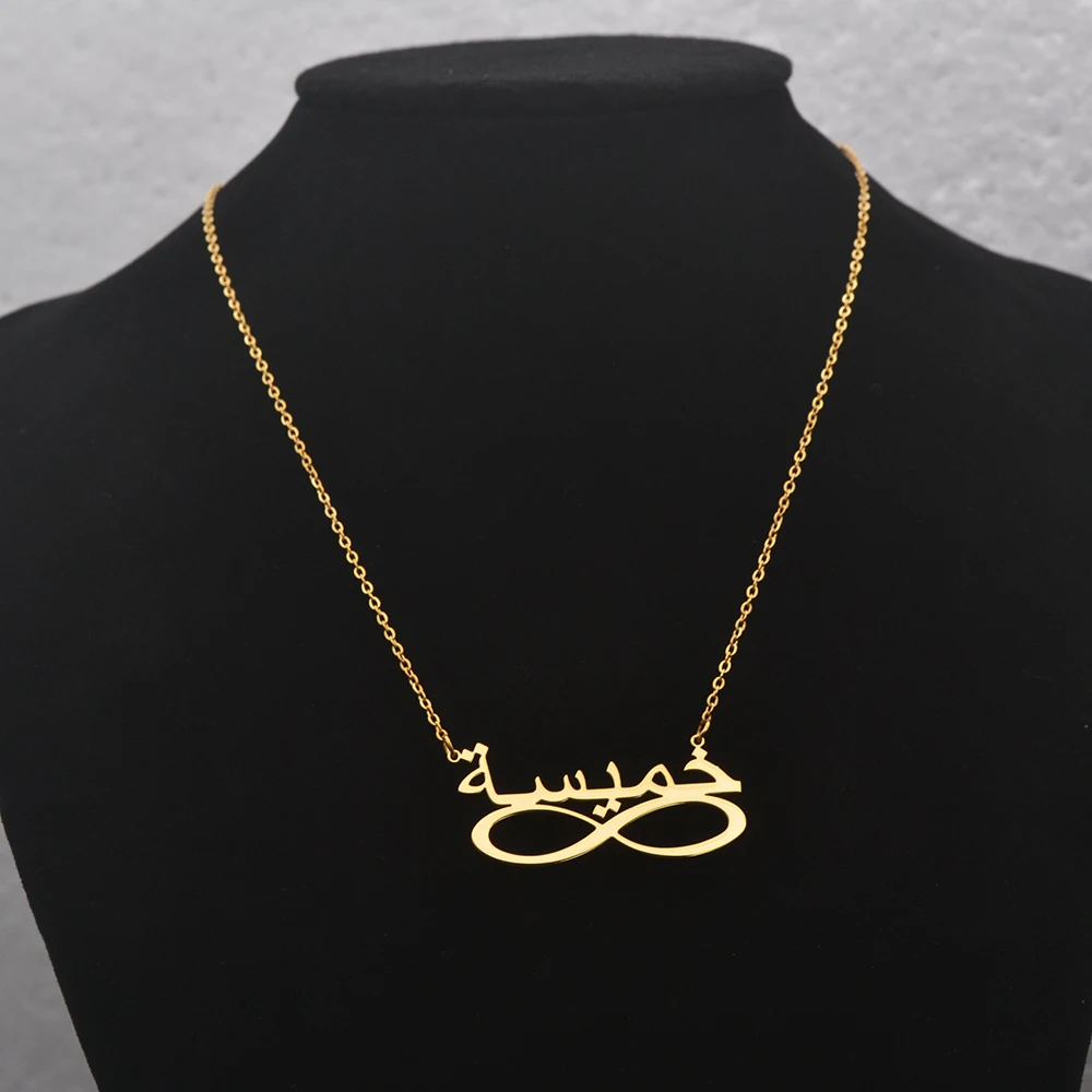 Customized Arabic Combination Pendant, Stainless Steel Necklace, Minimalist Style Collarbone Chain, Mother's Day gift
Customized Arabic Combination Pendant, Stainless Steel Necklace, Minimalist Style Collarbone Chain, Mother's Day gift
