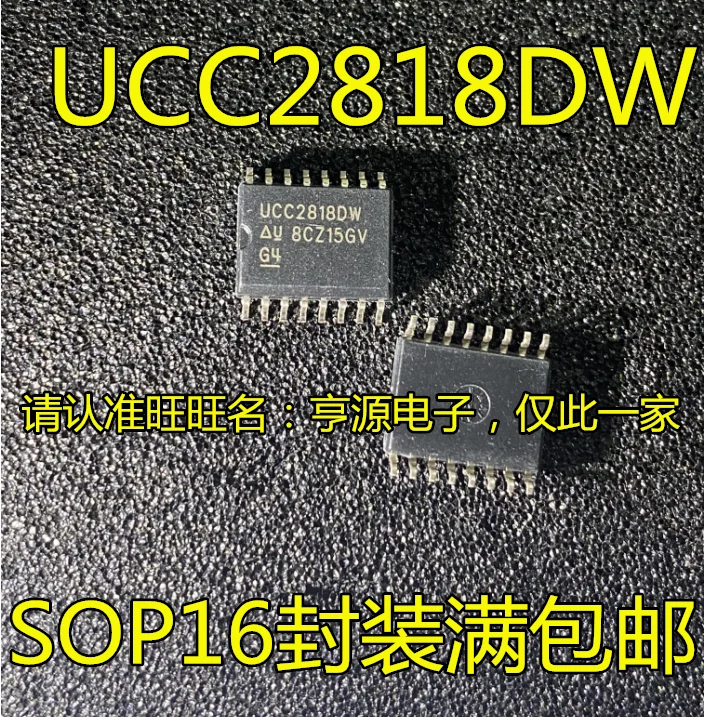 20 шт. Оригинальный Новый UCC2818 UCC2818DW SOP16 ЖК управление питанием/Управление питанием IC
20 шт. Оригинальный Новый UCC2818 UCC2818DW SOP16 ЖК управление питанием/Управление питанием IC