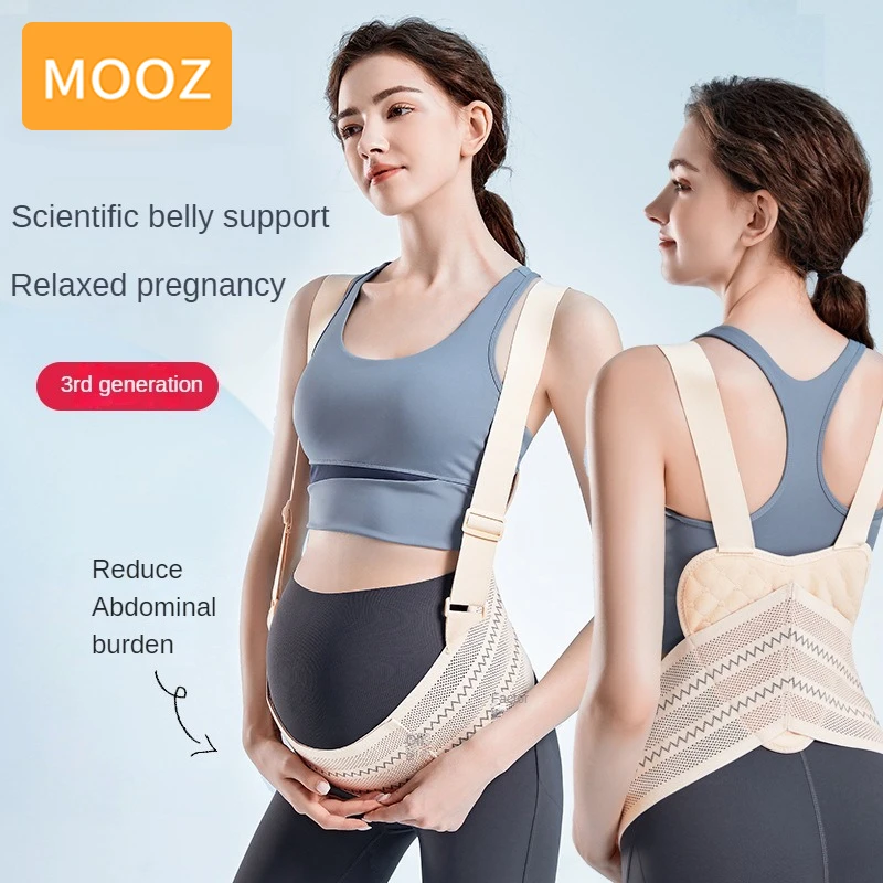 

Пояс MOOZ для беременных поддерживающий живот для беременных поддерживающий пояс с двойной поддержкой для ухода за спиной и талией снятие тазовой боли регулируемый