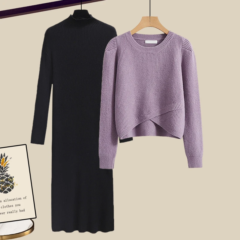 Autumn and winter dress women 2023 new suit dress milk wear with a senior sense of lean skirt cover meat autumn sweater dress
Autumn and winter dress women 2023 new suit dress milk wear with a senior sense of lean skirt cover meat autumn sweater dress