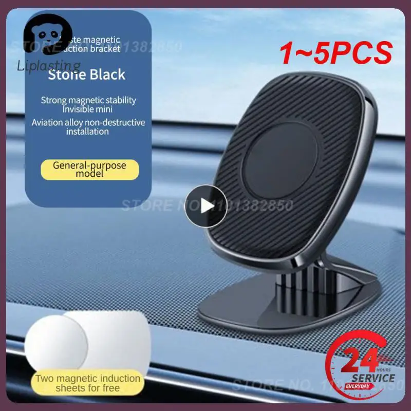 1~5PCS Universal Magnetic Car Phone Holder Stand in Car For 11 GPS Magnet Air Vent Mount Cell Mobile Phone Holder
1~5PCS Universal Magnetic Car Phone Holder Stand in Car For 11 GPS Magnet Air Vent Mount Cell Mobile Phone Holder