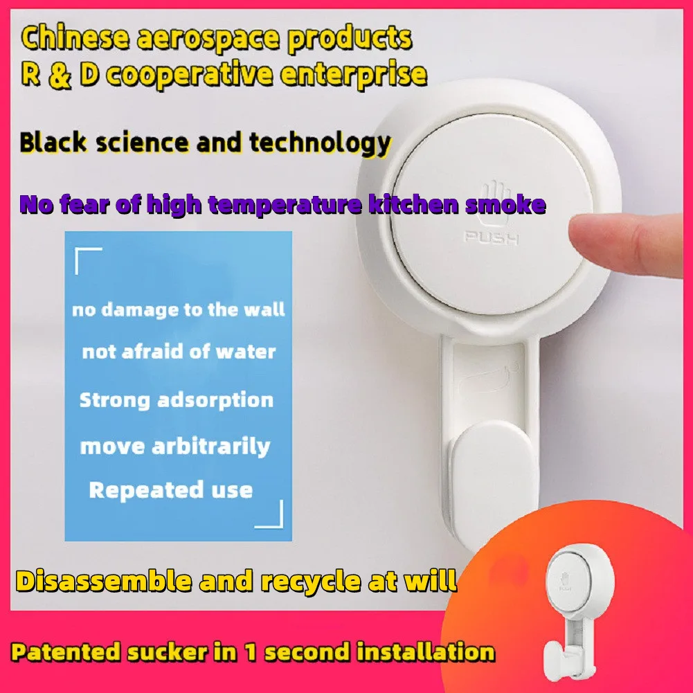 Taili strong vacuum suction cup hook free punching bathroom traceless viscose wall bathroom door behind towel sticky hook
Taili strong vacuum suction cup hook free punching bathroom traceless viscose wall bathroom door behind towel sticky hook