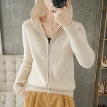 High-End New 2022 Hooded Knitted Cardigan Women's Jacket Double Zipper Slim Fashion All-Match Spring And Autumn Tops 
High-End New 2022 Hooded Knitted Cardigan Women's Jacket Double Zipper Slim Fashion All-Match Spring And Autumn Tops