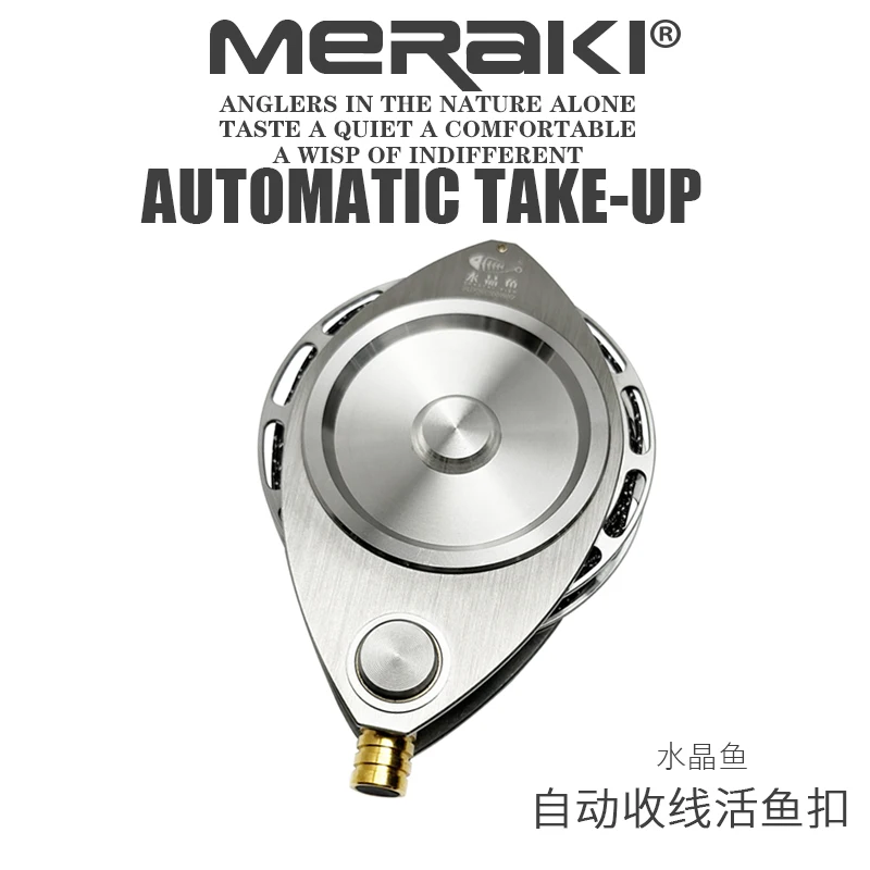 Crystal Fish Automatic Take-up Live Fish Buckle 304 Stainless Steel Shrink Rope Bolt Fish Lock Luya Portable Wheel Telescopic
Crystal Fish Automatic Take-up Live Fish Buckle 304 Stainless Steel Shrink Rope Bolt Fish Lock Luya Portable Wheel Telescopic