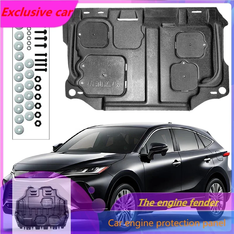 For Toyota HARRIER 2022-2023 2.5L Engine Guard Board Splash Shield Mud Fender Plate Cover Black Car Mudflap Mudapron Mudguard
For Toyota HARRIER 2022-2023 2.5L Engine Guard Board Splash Shield Mud Fender Plate Cover Black Car Mudflap Mudapron Mudguard