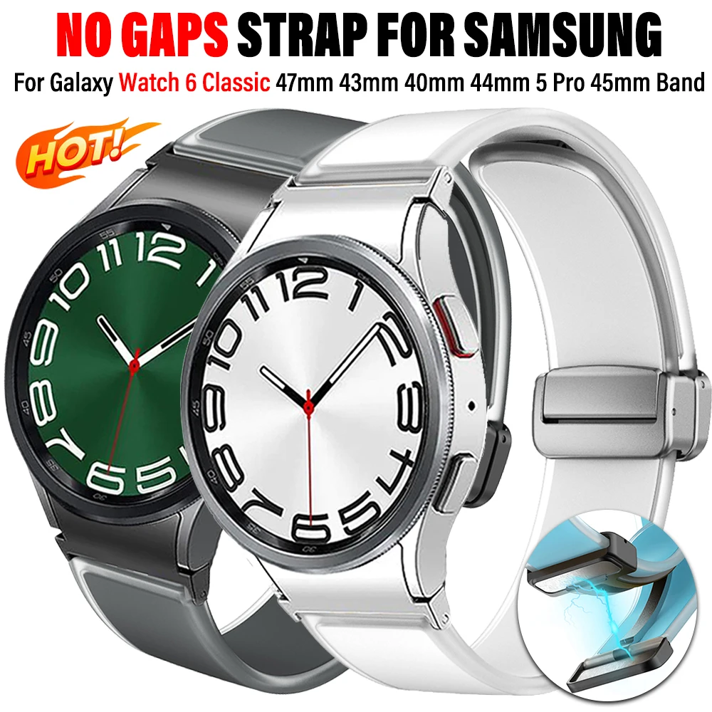 Ремешок мягкий силиконовый для Samsung Galaxy Watch 6/4 Classic 43 мм 47 мм 42 мм 46 мм 6/5 40 44 мм 5pro 45 мм
Ремешок мягкий силиконовый для Samsung Galaxy Watch 6/4 Classic 43 мм 47 мм 42 мм 46 мм 6/5 40 44 мм 5pro 45 мм