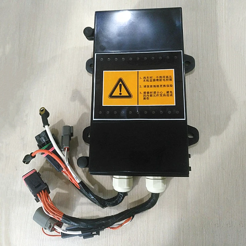 Loader accessories 50C 856 855 50CN/855N/850H electrical centralized control box fuse box
Loader accessories 50C 856 855 50CN/855N/850H electrical centralized control box fuse box