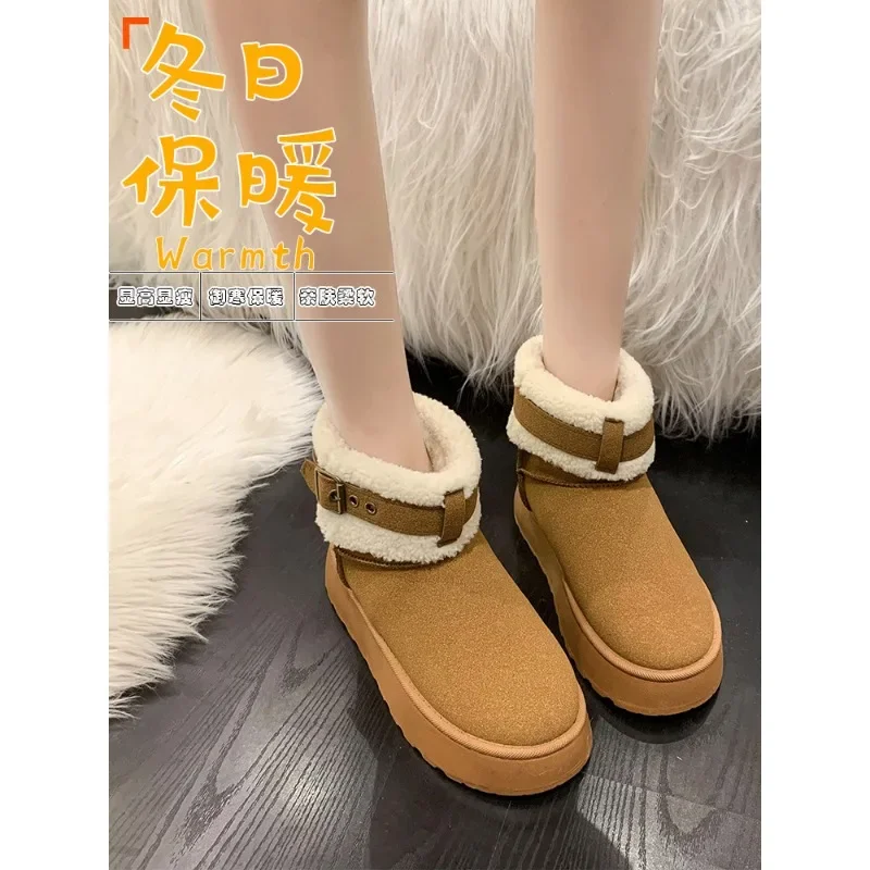 Новинка 2023, ботинки для снежной погоды, женские зимние Утепленные ботинки на флисовой подкладке, Женская хлопковая обувь большого размера на минус 40 градусов
Новинка 2023, ботинки для снежной погоды, женские зимние Утепленные ботинки на флисовой подкладке, Женская хлопковая обувь большого размера на минус 40 градусов
