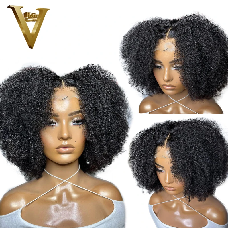 

Short Bob Cut Afro Kinky Curly 4B 4C 4X4 Lace Frontal Closure Human Hair Wigs For Black Women Brazilian Glueless Remy Front Wig