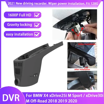자동차 DVR 비디오 녹음기 대시 캠 카메라, BMW X4 xDrive25i M Sport / xDrive30i M 오프로드 2018 2019 2020- 2022, 2K 플러그 앤 플레이