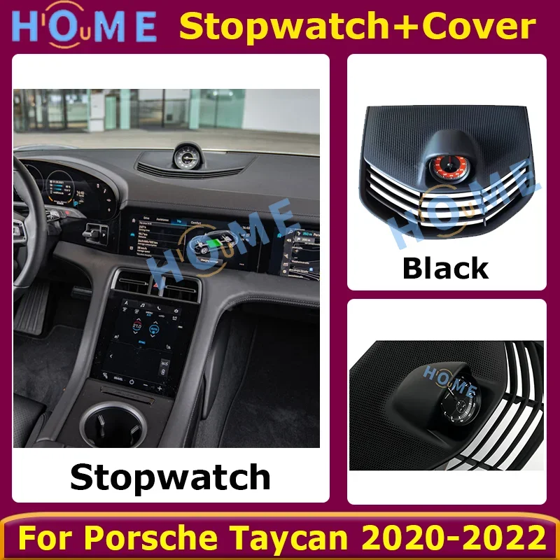 Car Interior Dashboard Stopwatch Decoration Clock Compass For Porsche Taycan 2020-2022
Car Interior Dashboard Stopwatch Decoration Clock Compass For Porsche Taycan 2020-2022