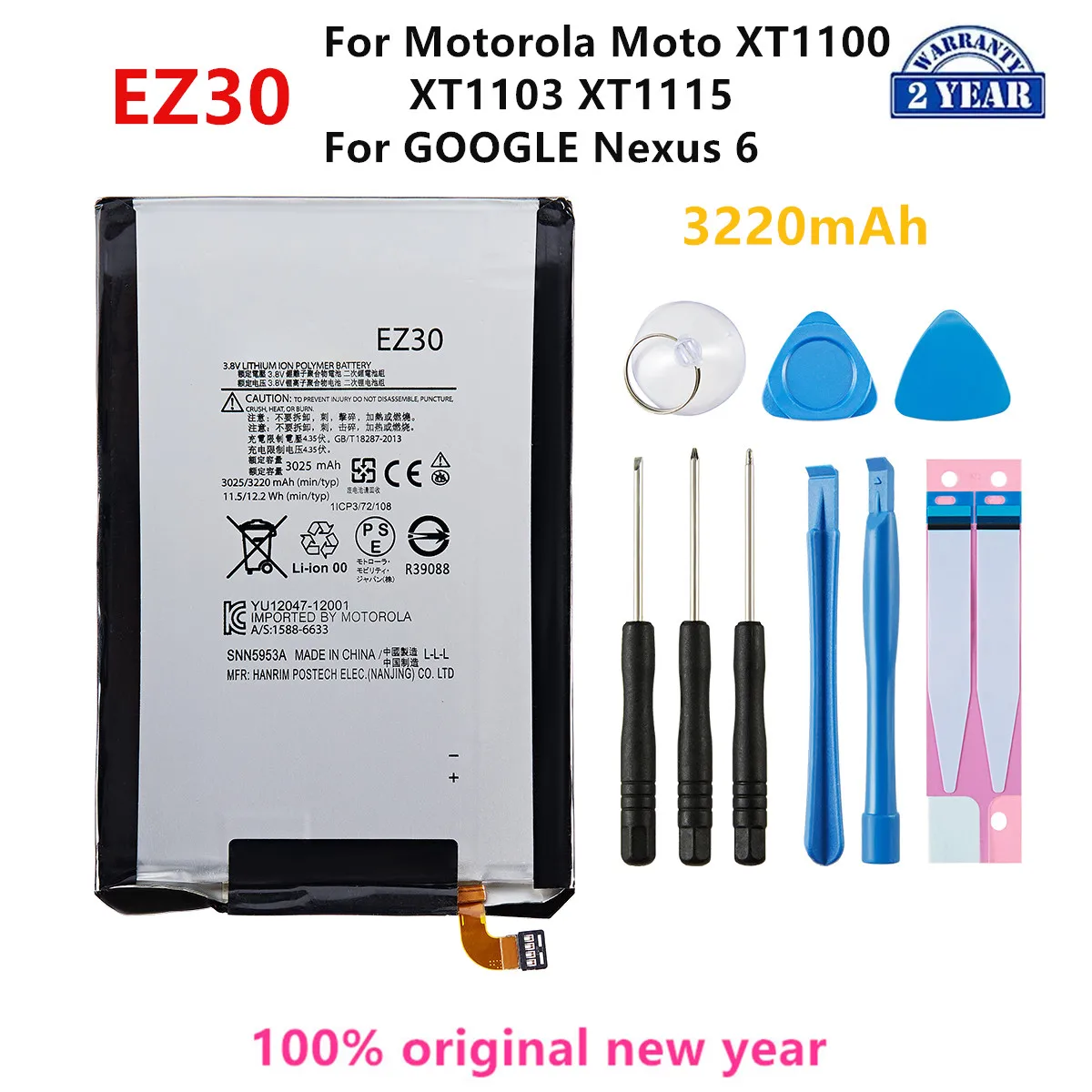 

100% Original EZ30 3220mAh Battery For Motorola Moto XT1100 XT1103 XT1115/GOOGLE Nexus 6 Mobile phone Batteries+Tools