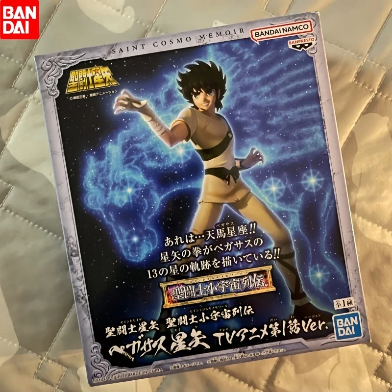 В наличии Оригинальный Bandai маленькая вселенная биография Saint Seiya тренировочный костюм Seiya Jing Хэллоуин подарок на день рождения игрушка
В наличии Оригинальный Bandai маленькая вселенная биография Saint Seiya тренировочный костюм Seiya Jing Хэллоуин подарок на день рождения игрушка