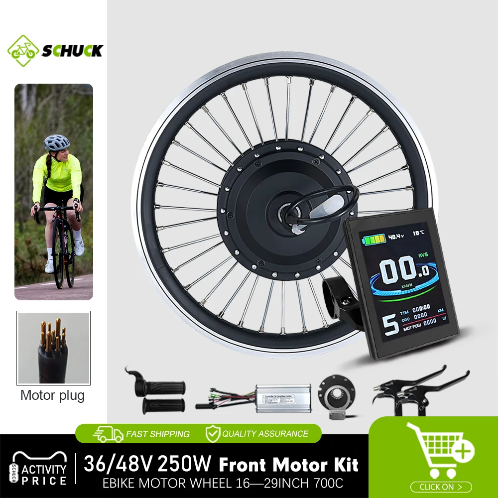 

Electric Bicycle Conversion Kit 36V 48V 250W EBike Brushless Front Hub Motor Bike Wheel kit bicicleta electrica 16-29Inch 700C