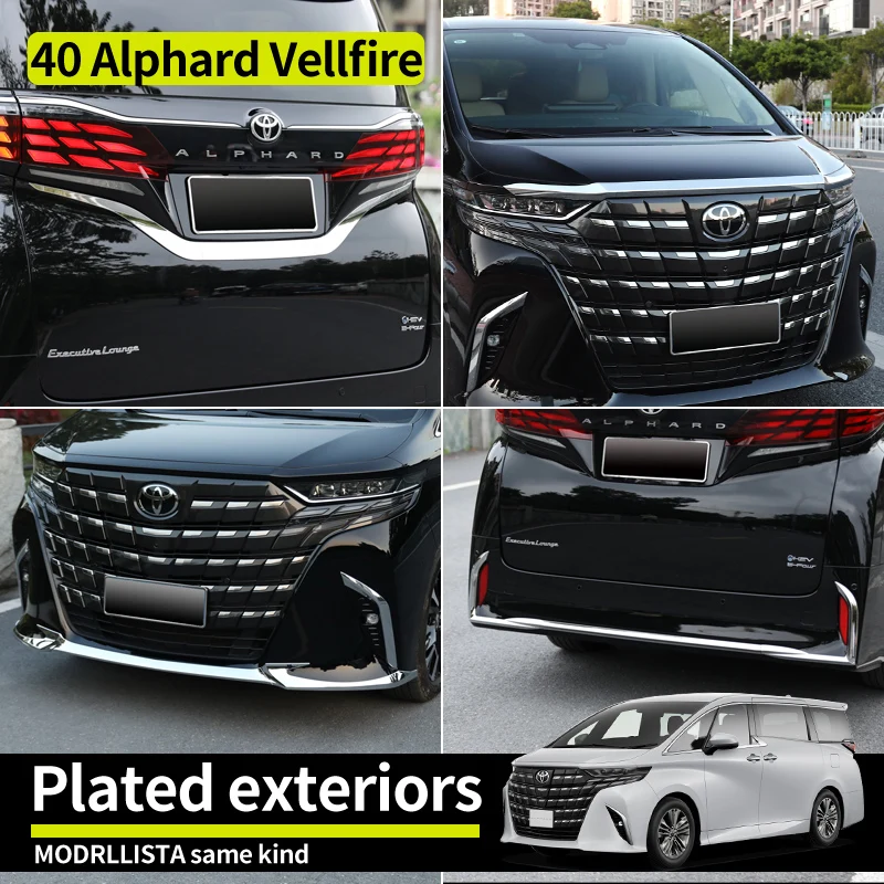 Аксессуары для экстерьера Alphard Vellfire 40 2023-2024 года, модификация серебра
Аксессуары для экстерьера Alphard Vellfire 40 2023-2024 года, модификация серебра