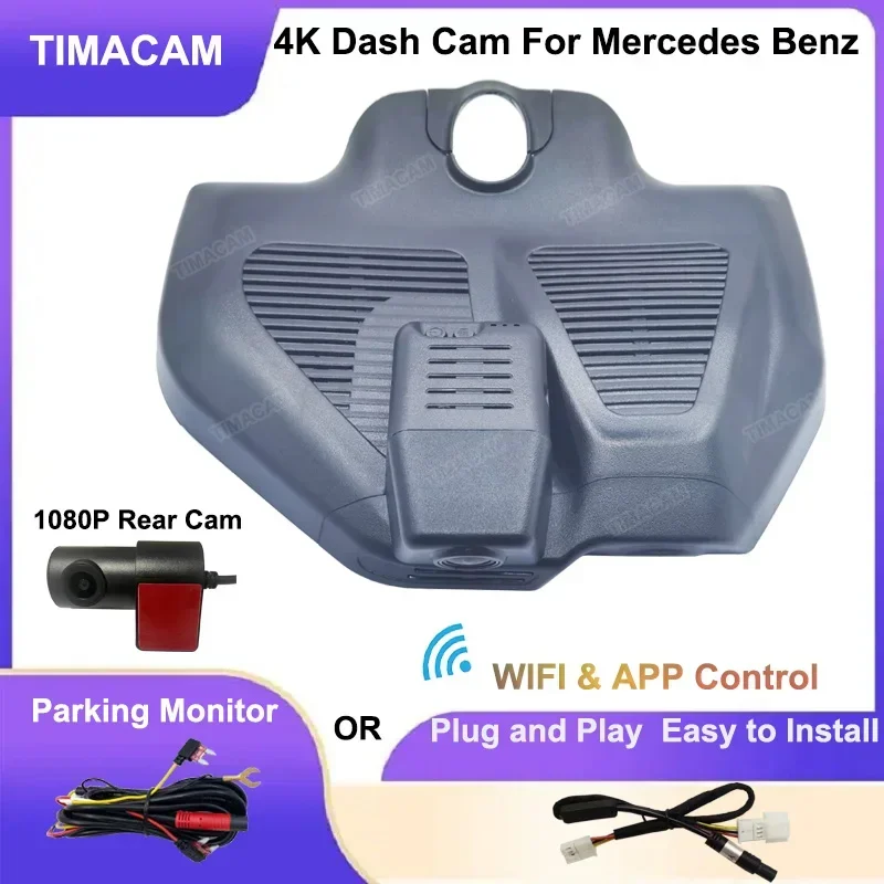 4K 2160P Car DVR Dash Cam Camera For Mercedes Benz GLC300 GLC300d GLC300e GLC x253 c253 AMG GLC43 GLC63 EQC400 2019 2020 2021
4K 2160P Car DVR Dash Cam Camera For Mercedes Benz GLC300 GLC300d GLC300e GLC x253 c253 AMG GLC43 GLC63 EQC400 2019 2020 2021