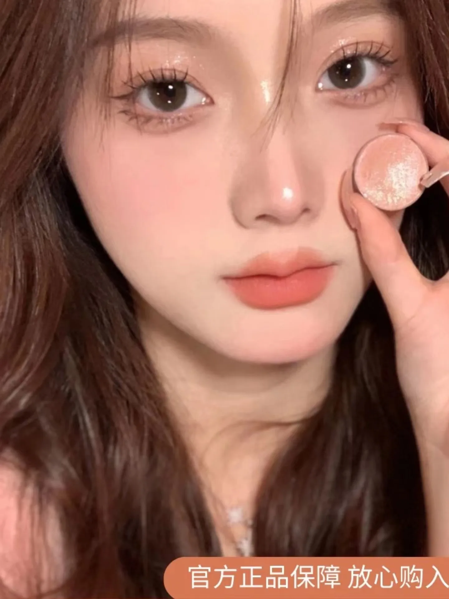 Пластина для теней для век кремовая черно-белая цементная пластина с перламутровым напылением
Пластина для теней для век кремовая черно-белая цементная пластина с перламутровым напылением