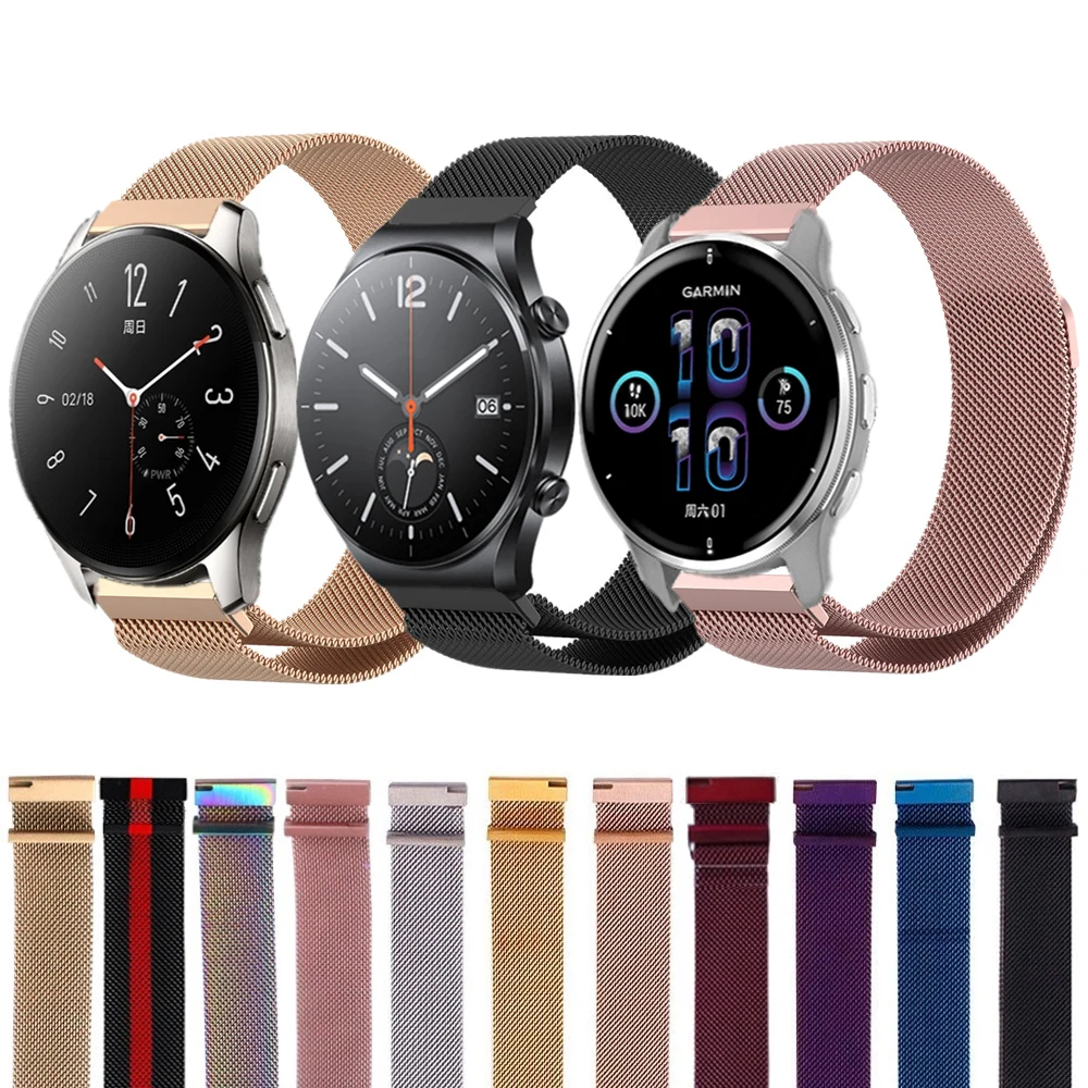 Magnetic Clasp Watchband For Garmin Vivomove Sport Venu 2 Plus Stainless Steel Strap For Vivo WATCH 2 Xiaomi S1 TicWatch GTK GTA
Magnetic Clasp Watchband For Garmin Vivomove Sport Venu 2 Plus Stainless Steel Strap For Vivo WATCH 2 Xiaomi S1 TicWatch GTK GTA