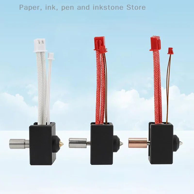 3D Printer Accessories Nozzle Kit Heating Block Kit, Suitable For Ender-3 S1 CR-10 Intelligent Printer Equipped With Extruder
3D Printer Accessories Nozzle Kit Heating Block Kit, Suitable For Ender-3 S1 CR-10 Intelligent Printer Equipped With Extruder
