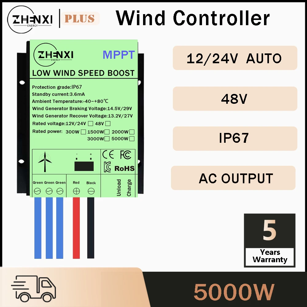 5000W 4KW 12/24V/48V MPPT Charger Wind Turbine Generator Three Phase For Lifepo4, Gel Battery, Lead-acid Battery for wind system
5000W 4KW 12/24V/48V MPPT Charger Wind Turbine Generator Three Phase For Lifepo4, Gel Battery, Lead-acid Battery for wind system
