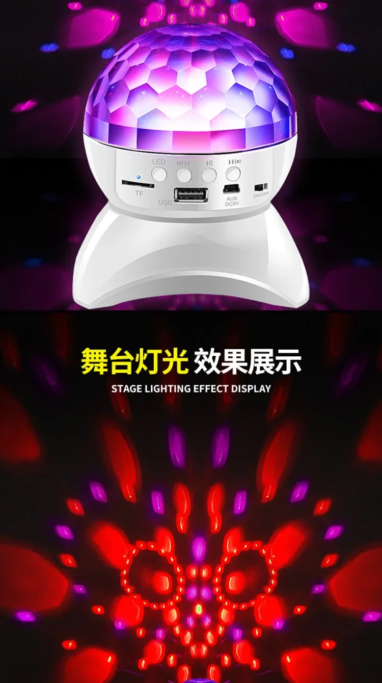 20223846Bluetooth multicolor lights small spfasdfaeakers mobile phone sound ktv stage lights card U disk high volume
20223846Bluetooth multicolor lights small spfasdfaeakers mobile phone sound ktv stage lights card U disk high volume