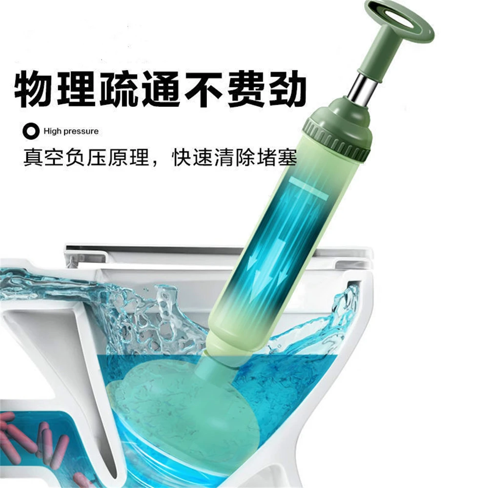 Toilet Sewer Dredging Plunger Anti Clogging Drain Pipe Dredge Device Household Bathroom Kitchen Sink Drain Clean Supplies
Toilet Sewer Dredging Plunger Anti Clogging Drain Pipe Dredge Device Household Bathroom Kitchen Sink Drain Clean Supplies