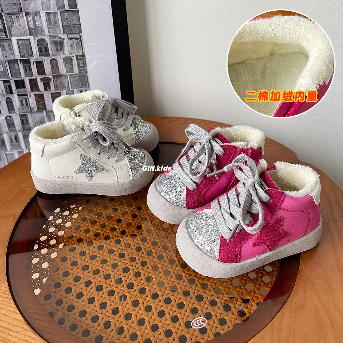 SIZE17-25 Winter New Baby Casual Boots Shoes Fashion Toddler Short Boots Fleece Inner Cotton-padded Shoes Kids Sports Shoes
SIZE17-25 Winter New Baby Casual Boots Shoes Fashion Toddler Short Boots Fleece Inner Cotton-padded Shoes Kids Sports Shoes
