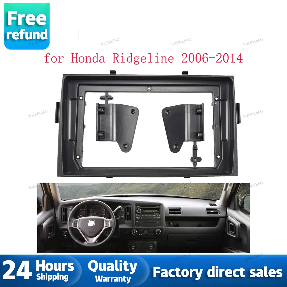 9-дюймовая Автомобильная панель Fascia ДЛЯ Honda Ridgeline 2006-2014, комплект для приборной панели, устанавливаемая Фасонная панель, панель ободка, 9 дюймовая крышка адаптера
9-дюймовая Автомобильная панель Fascia ДЛЯ Honda Ridgeline 2006-2014, комплект для приборной панели, устанавливаемая Фасонная панель, панель ободка, 9 дюймовая крышка адаптера