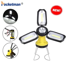 Multifunction Portable COB Work light Rechargeable LED Flashlight Camping Outdoor light 6 lighting modes Lighting with USB cable
Multifunction Portable COB Work light Rechargeable LED Flashlight Camping Outdoor light 6 lighting modes Lighting with USB cable