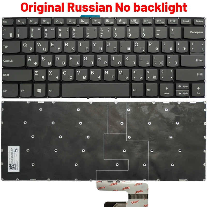 lenovo IdeaPad 3-14ADA05 3-14ARE05 3-14IGL05 3-14IIL05 RU ES LA UK US keyboard lenovo IdeaPad 3-14ADA05 3-14ARE05 3-14IGL05 3-14IIL05 RU ES LA UK US keyboard