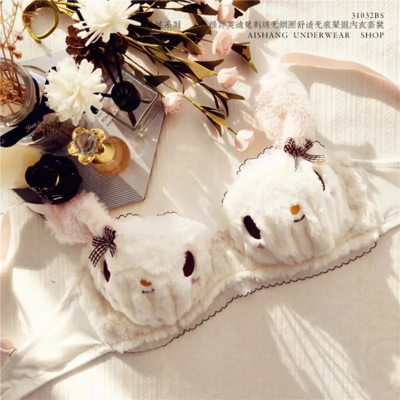 Sanrio Hello Kitty Pochacco My Melody Plush underwear set Sexy Embroidered Wireless Push Up Bra Cover Kawaii Underwear
Sanrio Hello Kitty Pochacco My Melody Plush underwear set Sexy Embroidered Wireless Push Up Bra Cover Kawaii Underwear