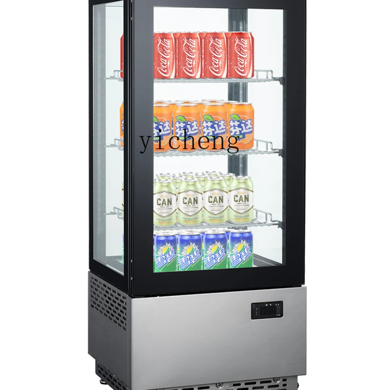 

XL Refrigerated Desktop Beverage Showcase Glass Freezer Stainless Steel Air-Cooled Fresh Cabinet