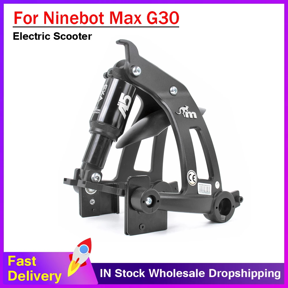 Задние амортизирующие детали Monorim MXRE V.S для электроскутера Segway Ninebot MAX G30
Задние амортизирующие детали Monorim MXRE V.S для электроскутера Segway Ninebot MAX G30