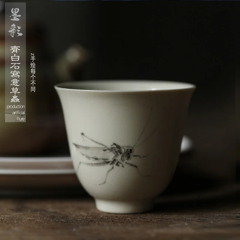 Jingdezhen Ink Color Grass Gray Tire Tea Cup Hand Painted Qi Baishi Freehand Grass Insect Glaze Kung Fu Ceramics Small Teacup
Jingdezhen Ink Color Grass Gray Tire Tea Cup Hand Painted Qi Baishi Freehand Grass Insect Glaze Kung Fu Ceramics Small Teacup