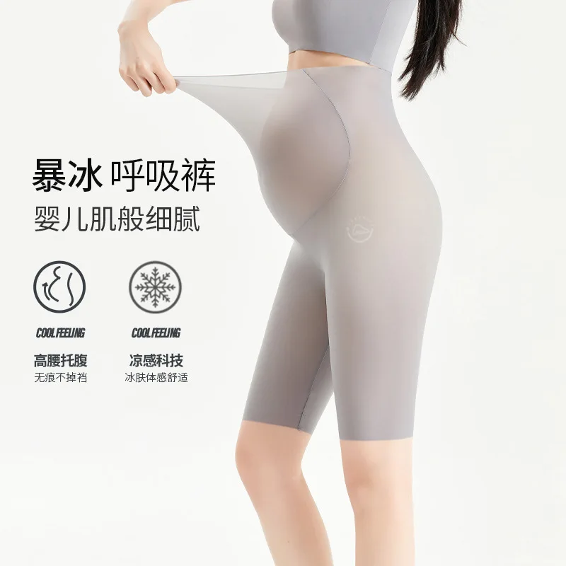 

High Elasticity Maternity Legging Summer Thin Pregnancy Fifth Pants For Pregnant Women Belly Trousers 2023 Woman Maternal Tights