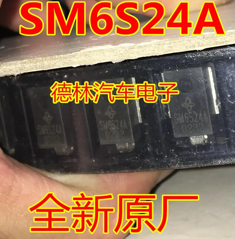 Бесплатная доставка SM6S24A 10 шт. 
Бесплатная доставка SM6S24A 10 шт.