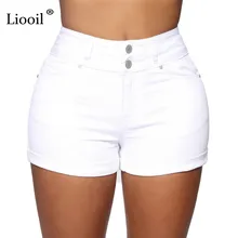 

Liooil Cotton Stretchy High Waist Jean Shorts Woman Summer 2022 Casual Sweat With Pocket Zipper White Black Cuffed Denim Shorts