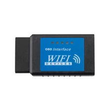 ELM327 V1.5 OBD2 Scanner OBDII Car Diagnostic Tool For Android IOS PK Vgate Icar2 Code Reader Works Perfect And Free Shipping
ELM327 V1.5 OBD2 Scanner OBDII Car Diagnostic Tool For Android IOS PK Vgate Icar2 Code Reader Works Perfect And Free Shipping