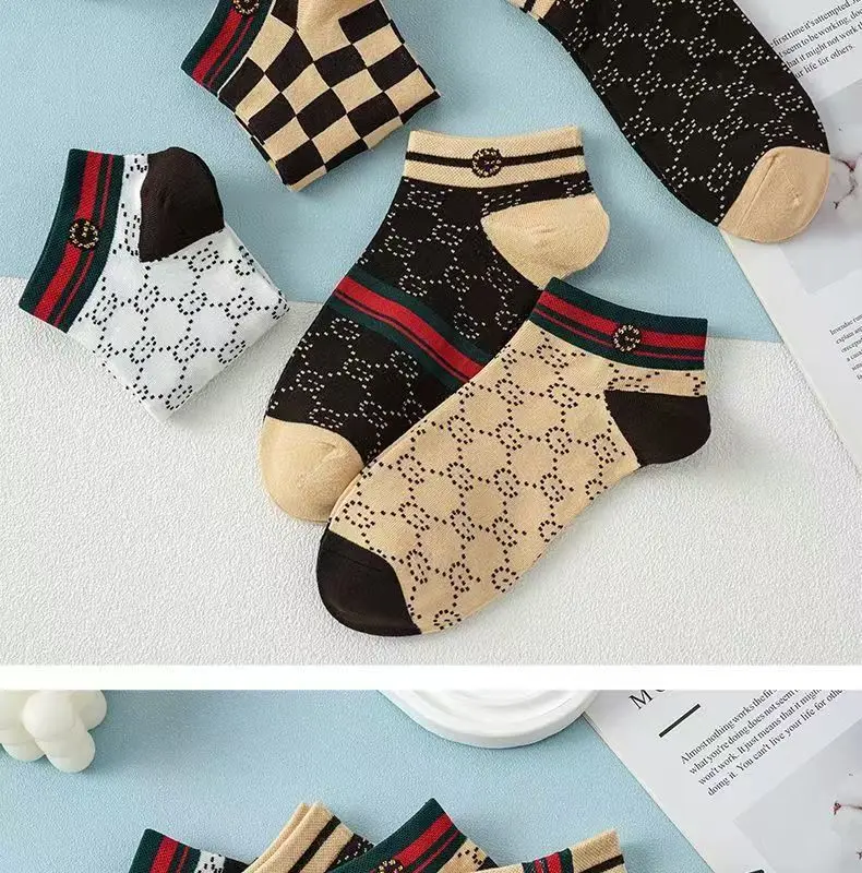 5/10/20 Pairs Winter Socks Men Short Breathable Luxury Socks Designer Brand Low-Cut Fashion Trendy Ankle Socks Geometric Pattern 31 S4c8cc2d1669d44189eb7c850782d751cD