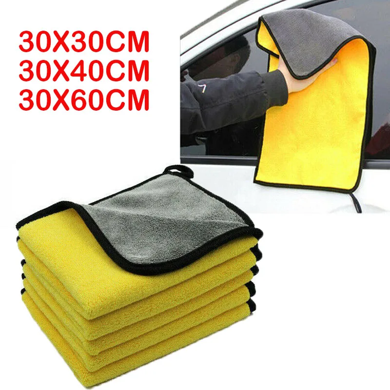 

Microfiber Towel Car Interior Dry Cleaning Rag For Car Washing Tools Auto Detailing Tools Home Appliance Wash Supplies 30CM-60CM