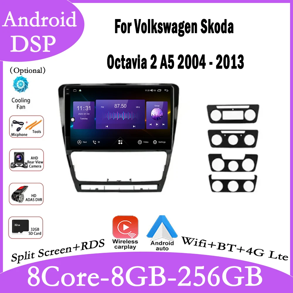 

10 Inch For Volkswagen Skoda Octavia 2 A5 2004 - 2013 Car Multimedia Radio 4G IPS GPS QLED Navigation Auto Screen Carplay Player