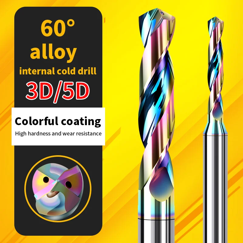 Сверло из вольфрамовой стали с внутренним охлаждением из алюминиевого сплава 3D5D, центральное водяное сверло
Сверло из вольфрамовой стали с внутренним охлаждением из алюминиевого сплава 3D5D, центральное водяное сверло