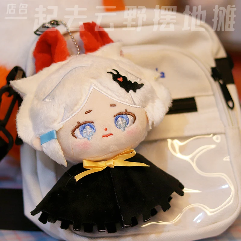 Game Sky:Children of the Light White Birds Cute Plush Sunny Keychain Doll Xmas Gift Bag Pendant Fans Plushies Cosplay
Game Sky:Children of the Light White Birds Cute Plush Sunny Keychain Doll Xmas Gift Bag Pendant Fans Plushies Cosplay