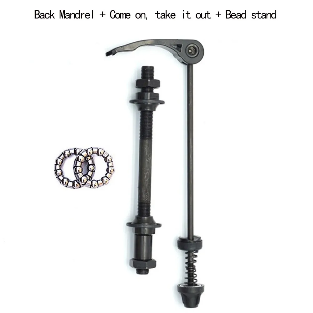 With 25mm Hub Quick Release Skewers Quick Release Axle BEARINGS Bicycle Front Rear Skewers Durable High Quality
With 25mm Hub Quick Release Skewers Quick Release Axle BEARINGS Bicycle Front Rear Skewers Durable High Quality