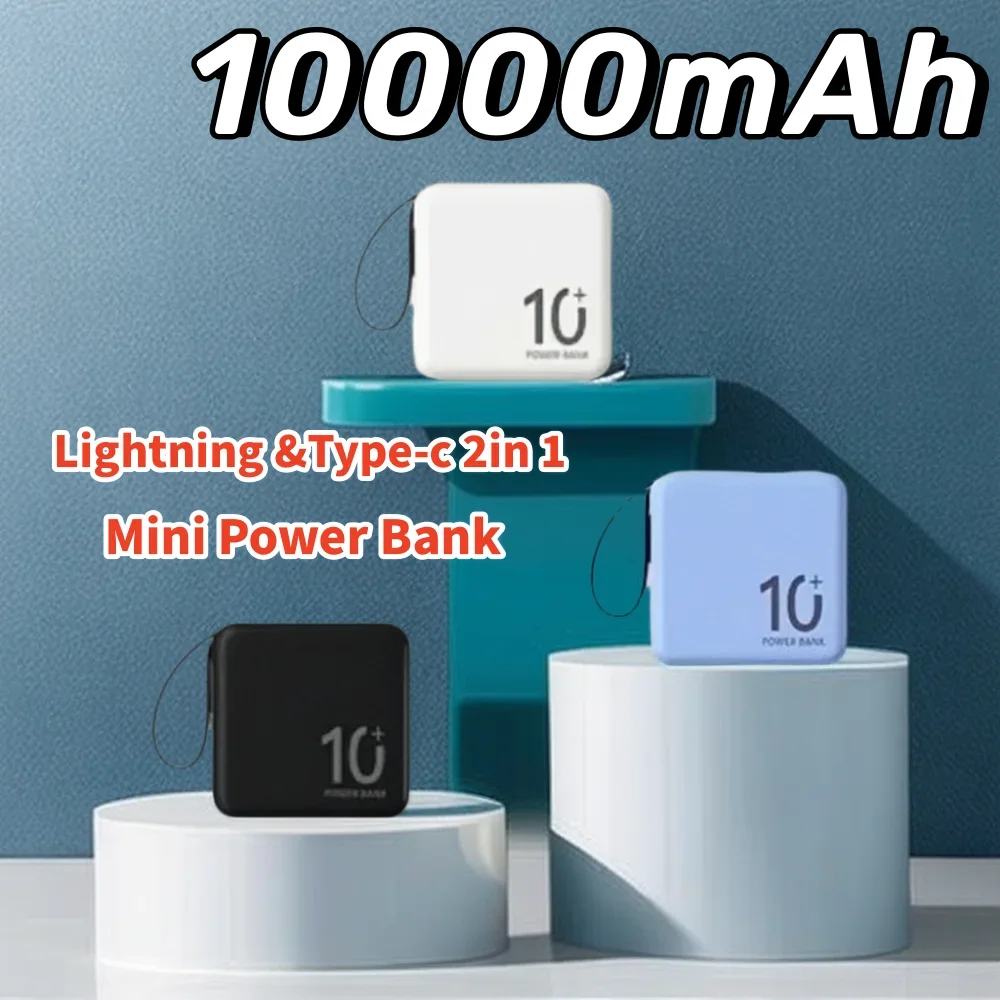 

10000mAh Power Bank Mini Super Fast Chargr Portable External Battery Pack Powerbank Spare Batteries for iPhone 14 Samsung Xiaomi