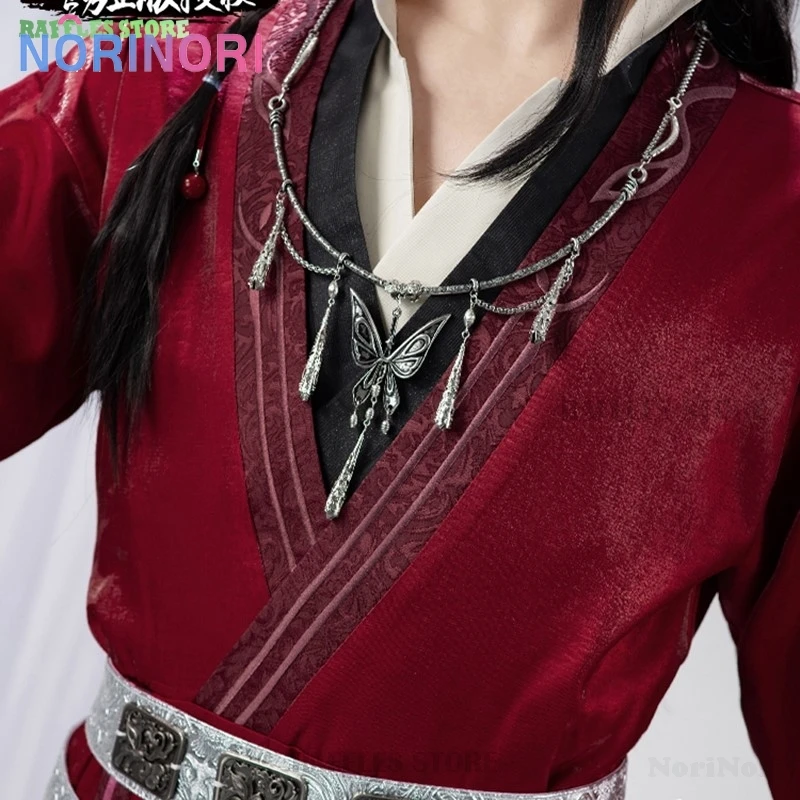 

TGCF Tian Guan Ci Fu Hua Cheng Cosplay Costume Wig Huacheng Heaven Official's Blessing Anime Cosplay Red Suit Tianguancifu Hanfu