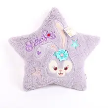 Cartoon Rabbit Pillow Star Shape Purple Girls Kids Lovely Plush Soft Comfy Home Decor Sofa Car Cushion for Valentine's Day Gift
Cartoon Rabbit Pillow Star Shape Purple Girls Kids Lovely Plush Soft Comfy Home Decor Sofa Car Cushion for Valentine's Day Gift