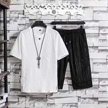 A set of men's short-sleeved T-shirt sports suit tide cards trend clothes summer loose bottoming shirt tide
A set of men's short-sleeved T-shirt sports suit tide cards trend clothes summer loose bottoming shirt tide