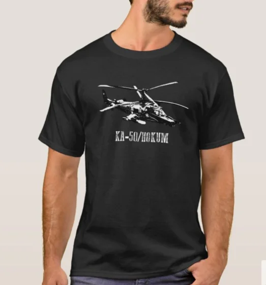 

Russian KA-50 Black Shark Helicopter Gunship T-Shirt. Summer Cotton Short Sleeve O-Neck Mens T Shirt New S-3XL
